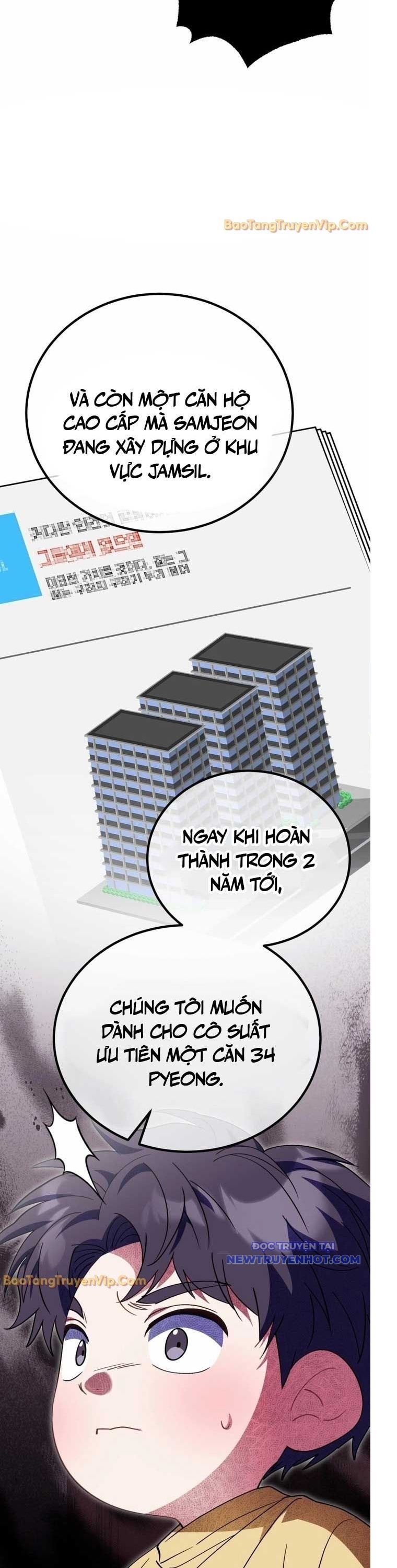 Trang truyện