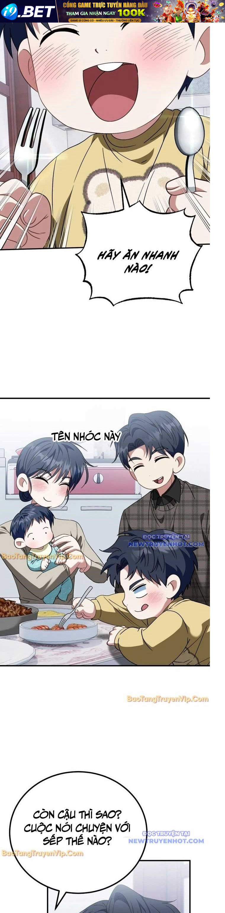Trang truyện