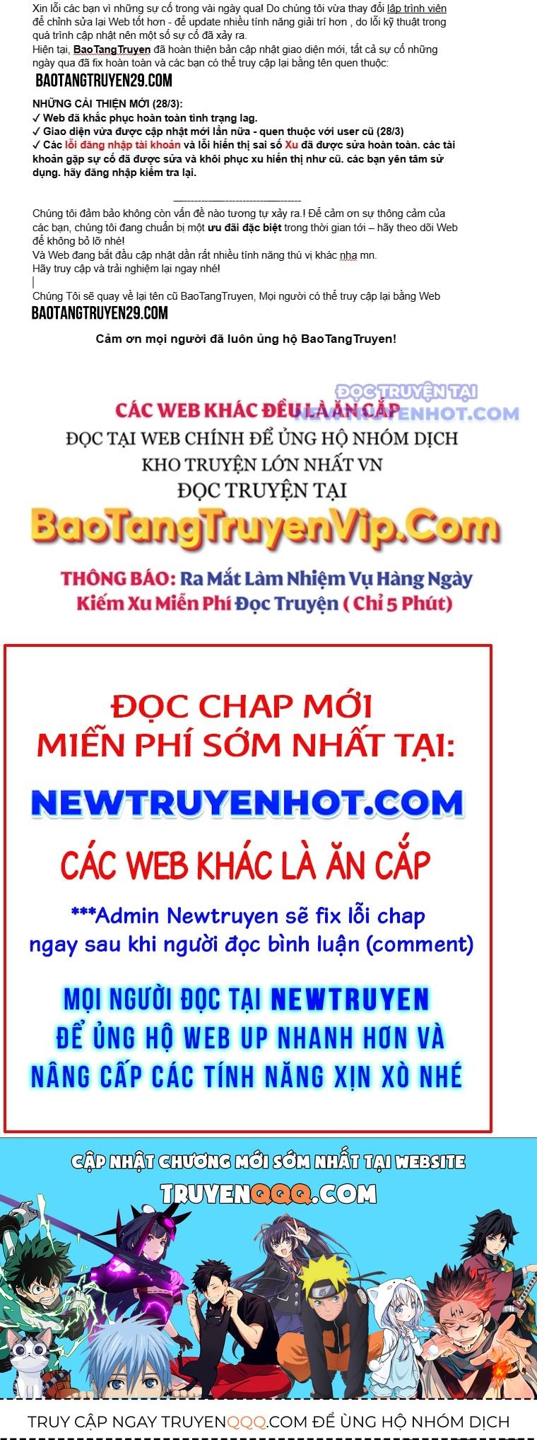 Trang truyện