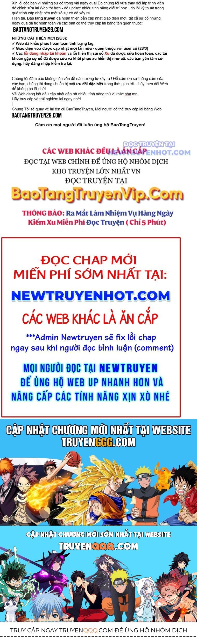 Trang truyện