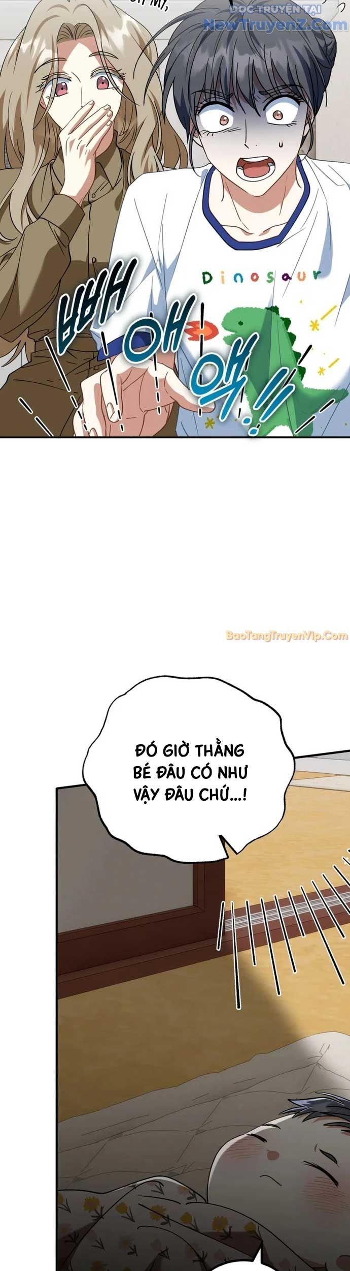 Trang truyện