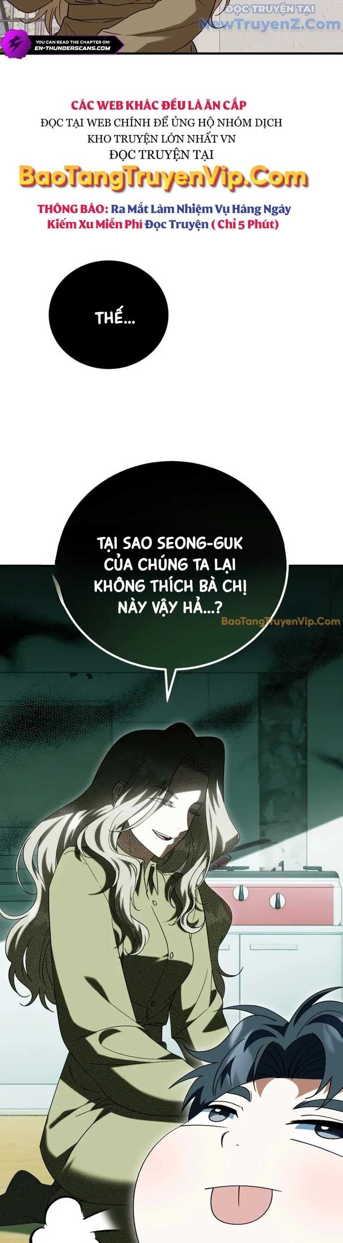 Trang truyện