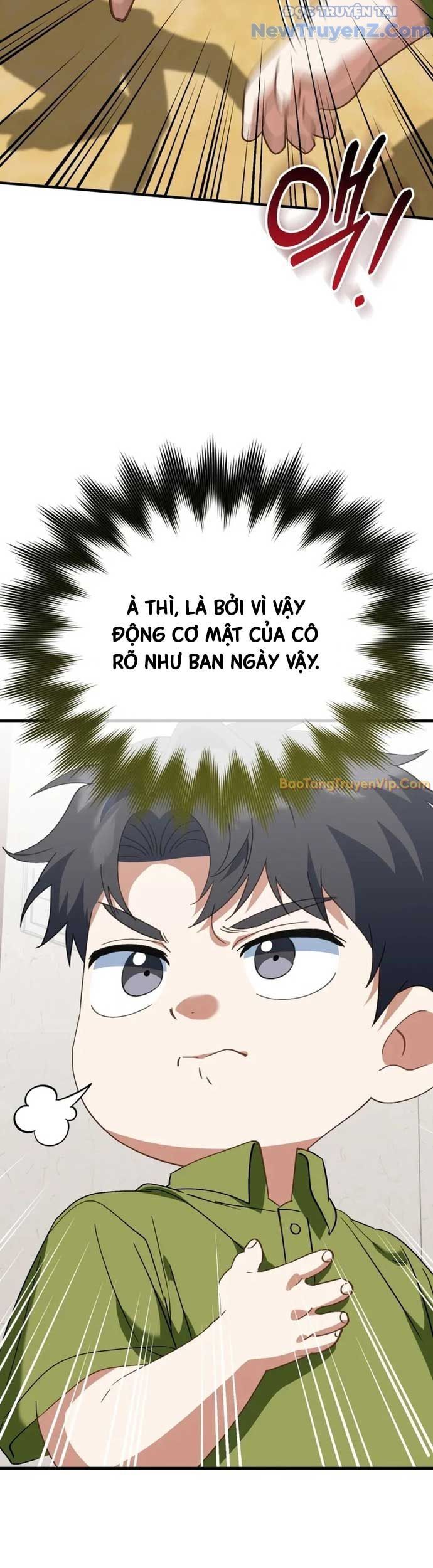 Trang truyện