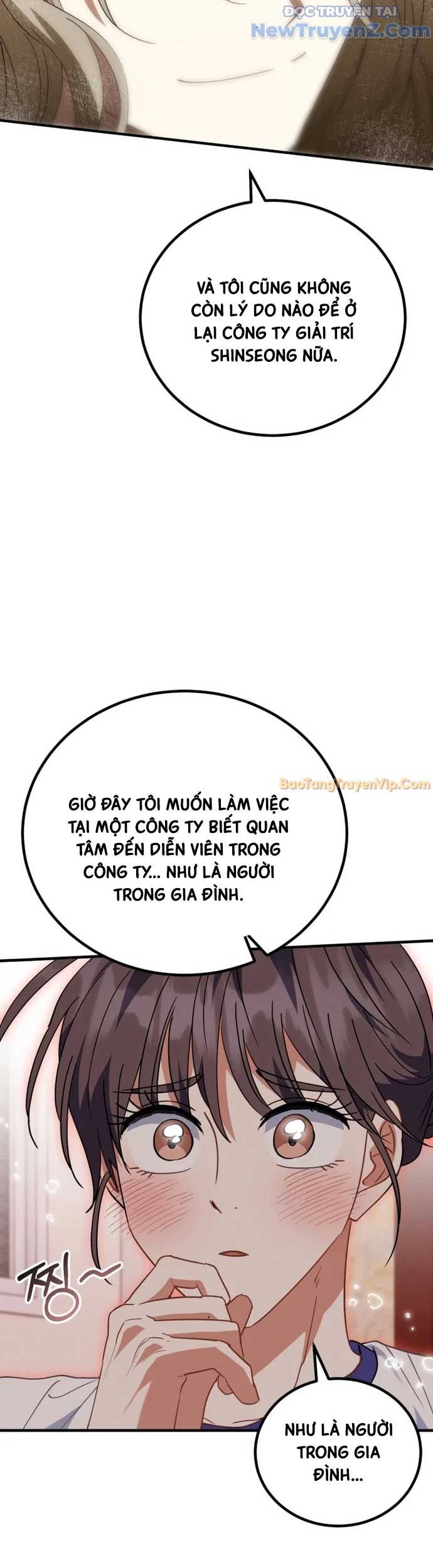 Trang truyện