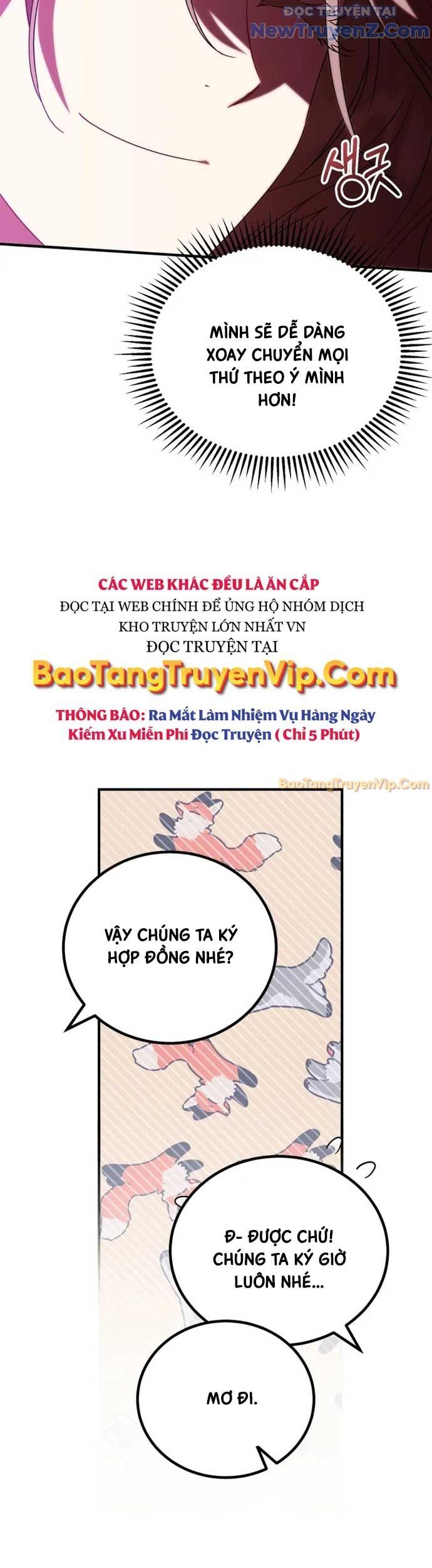 Trang truyện