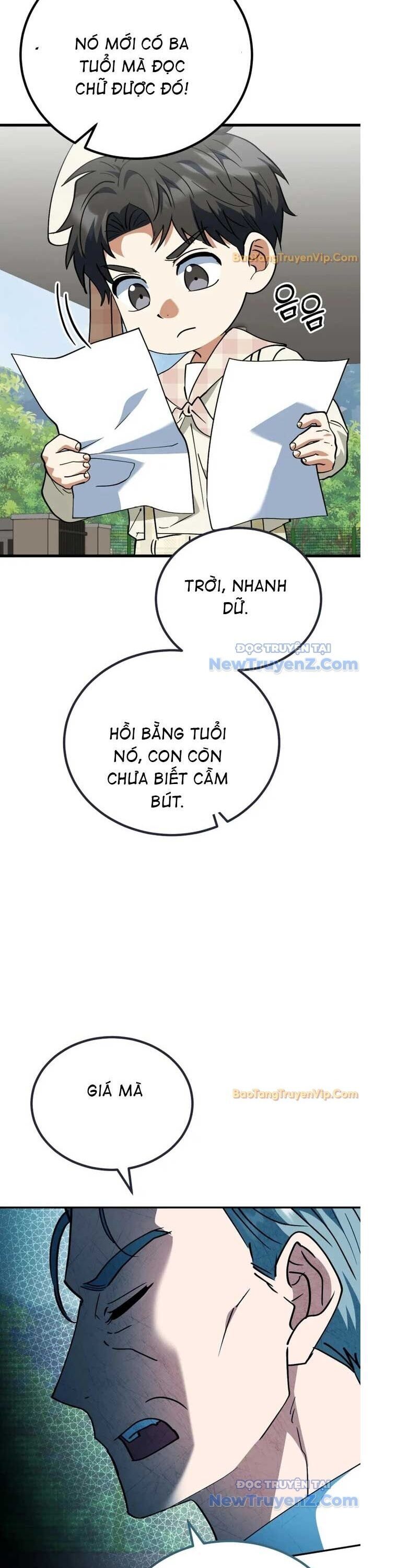 Trang truyện