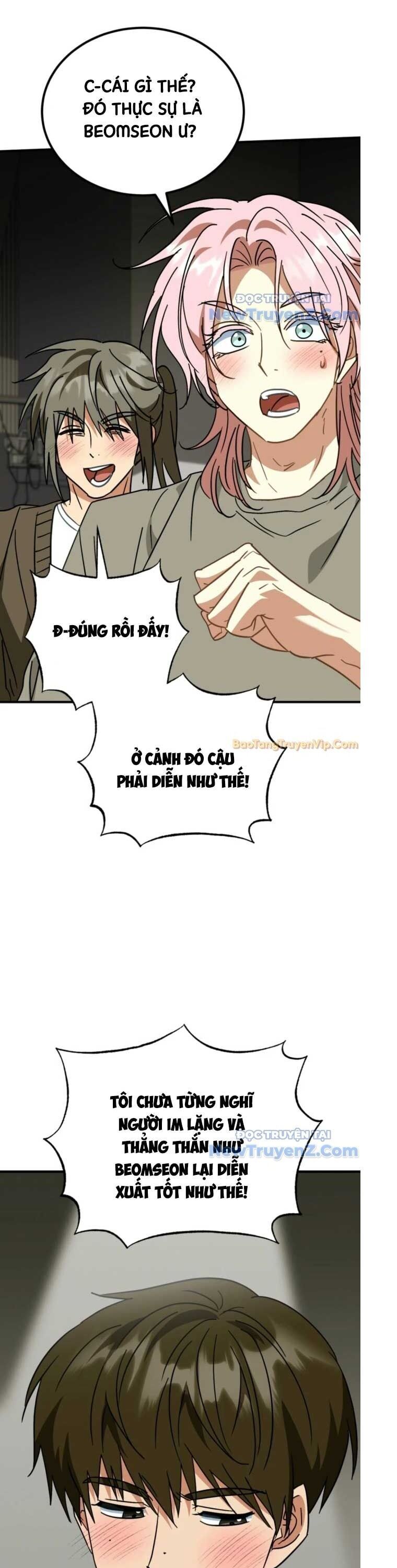 Trang truyện