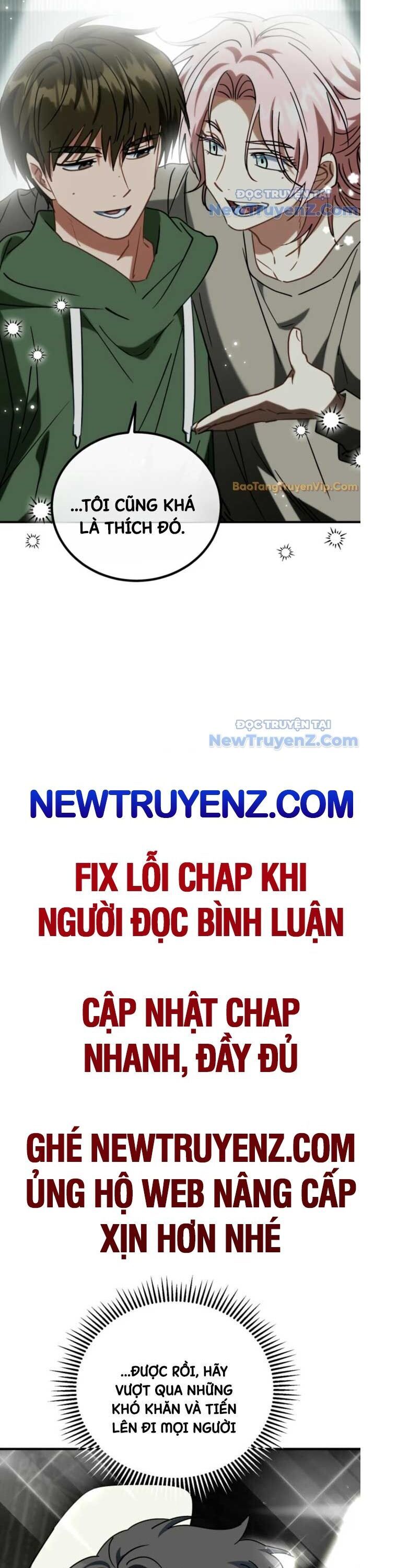 Trang truyện