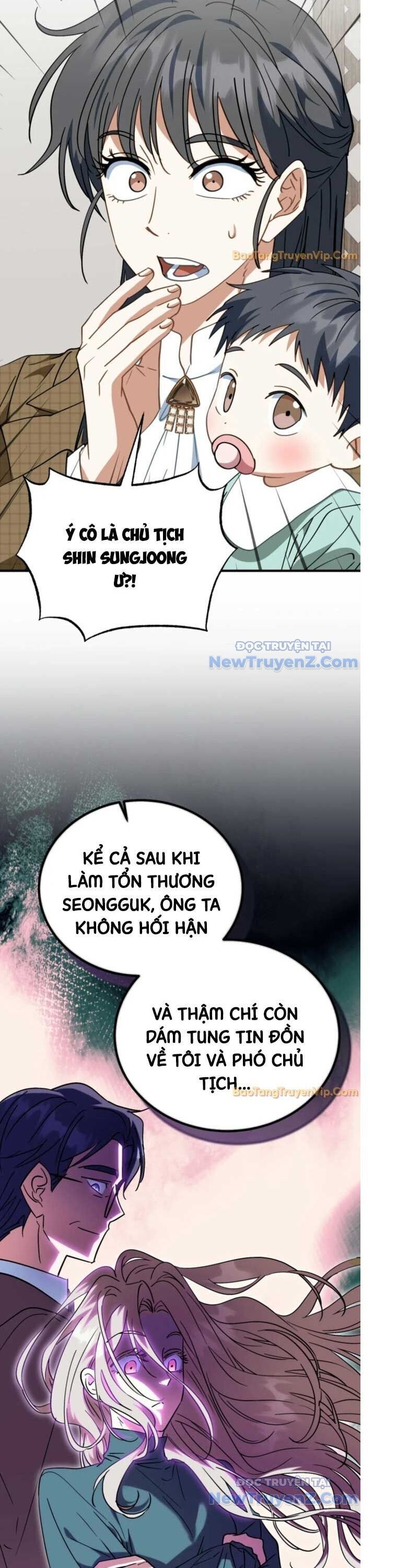 Trang truyện