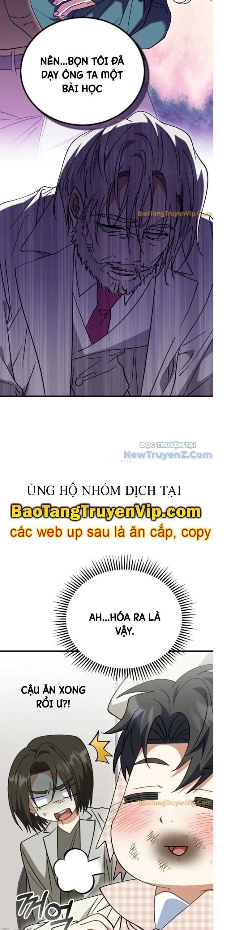 Trang truyện