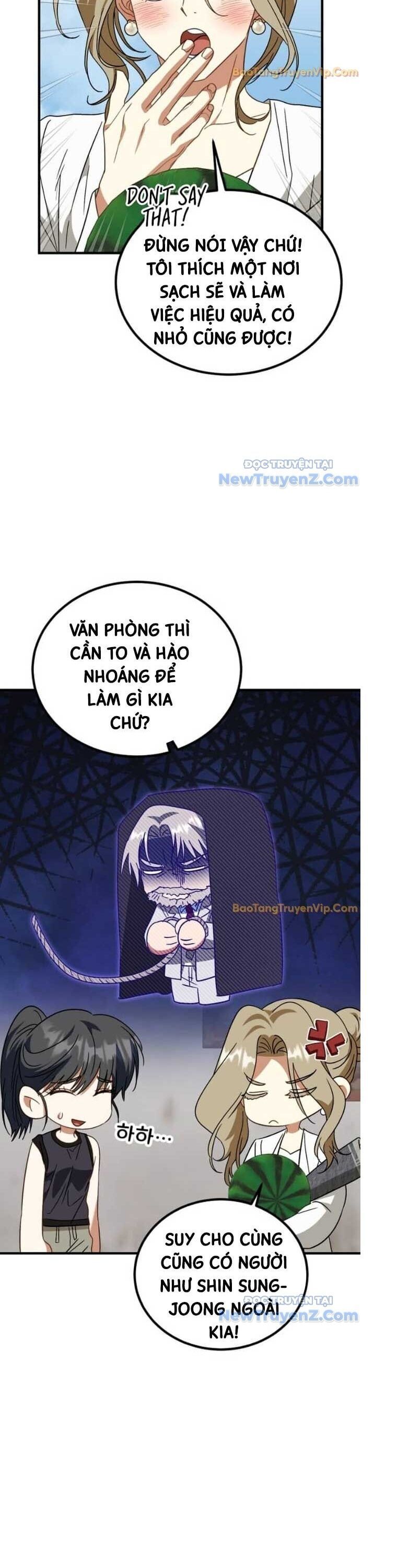 Trang truyện