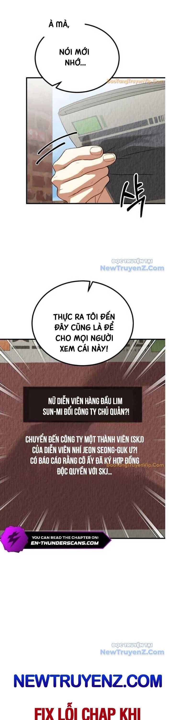 Trang truyện