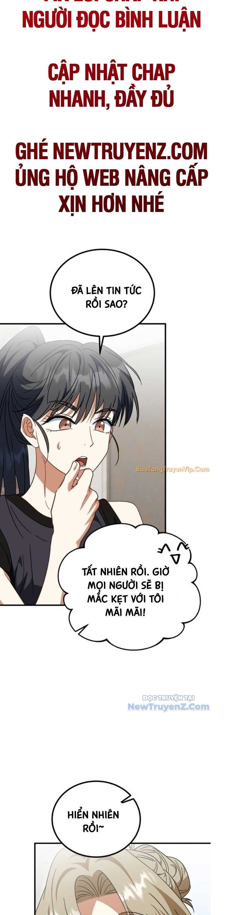 Trang truyện