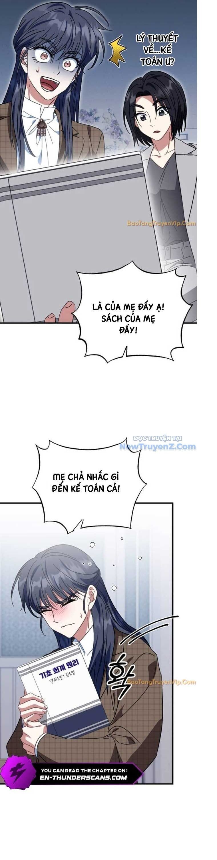 Trang truyện