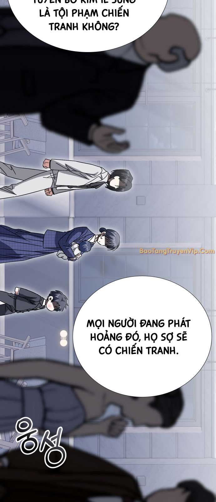 Trang truyện