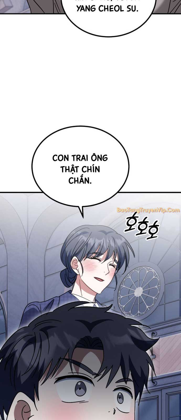Trang truyện