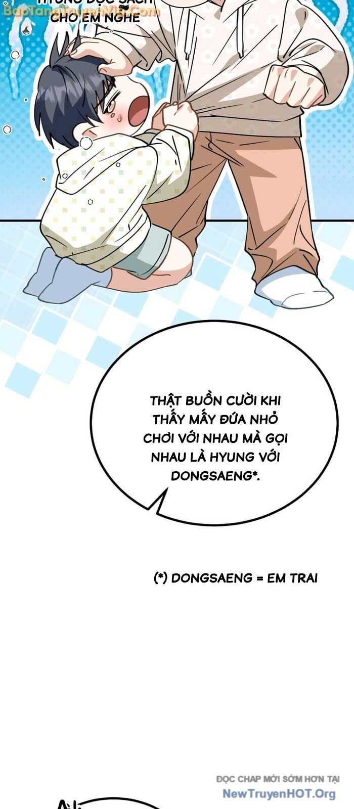 Trang truyện