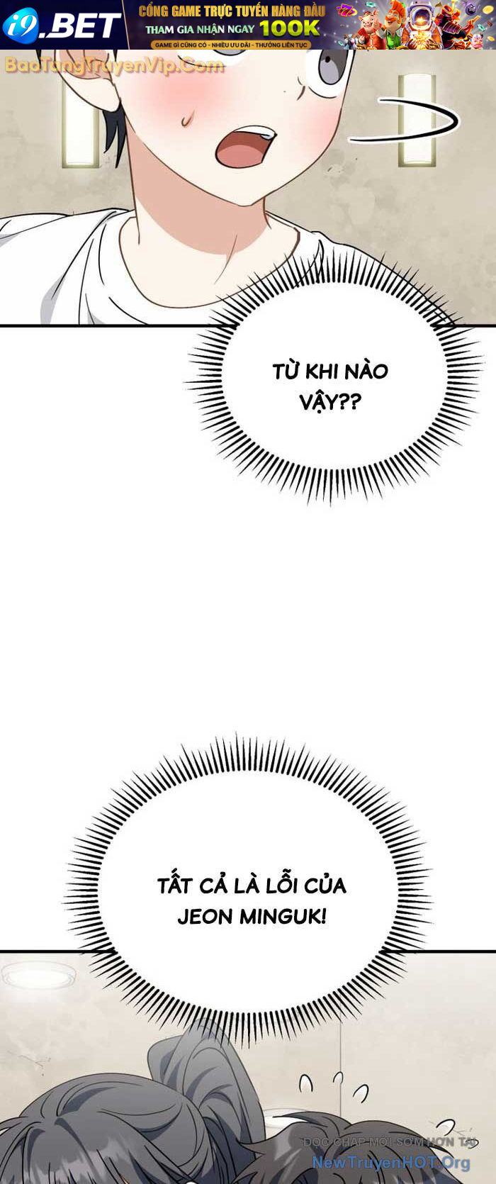 Trang truyện