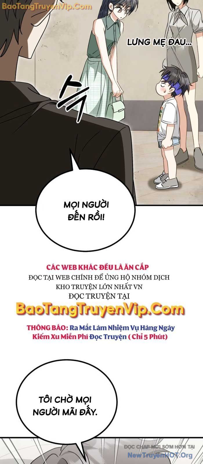 Trang truyện