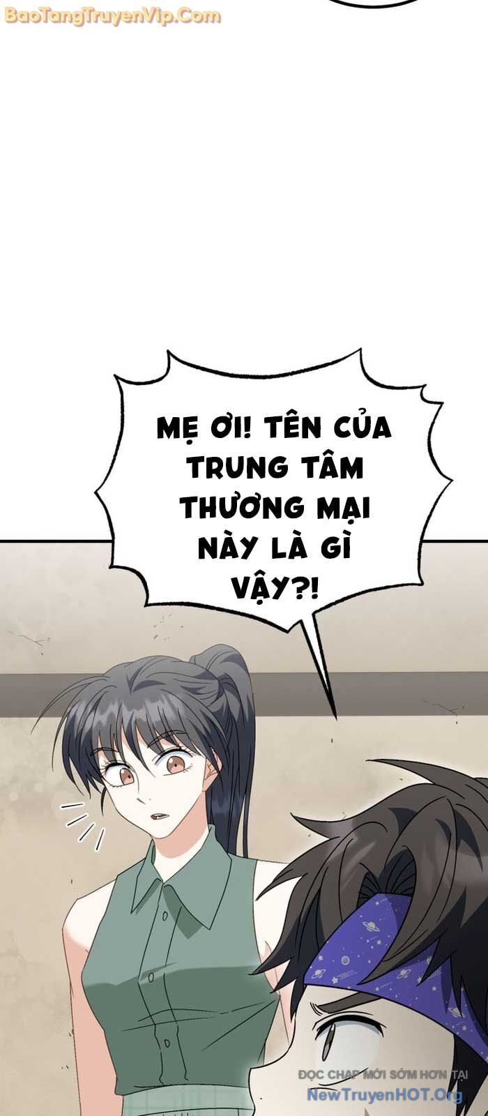 Trang truyện