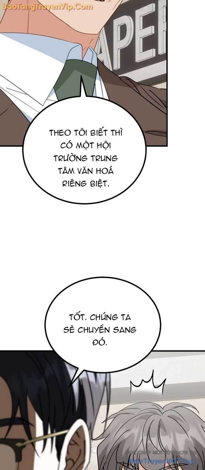 Trang truyện