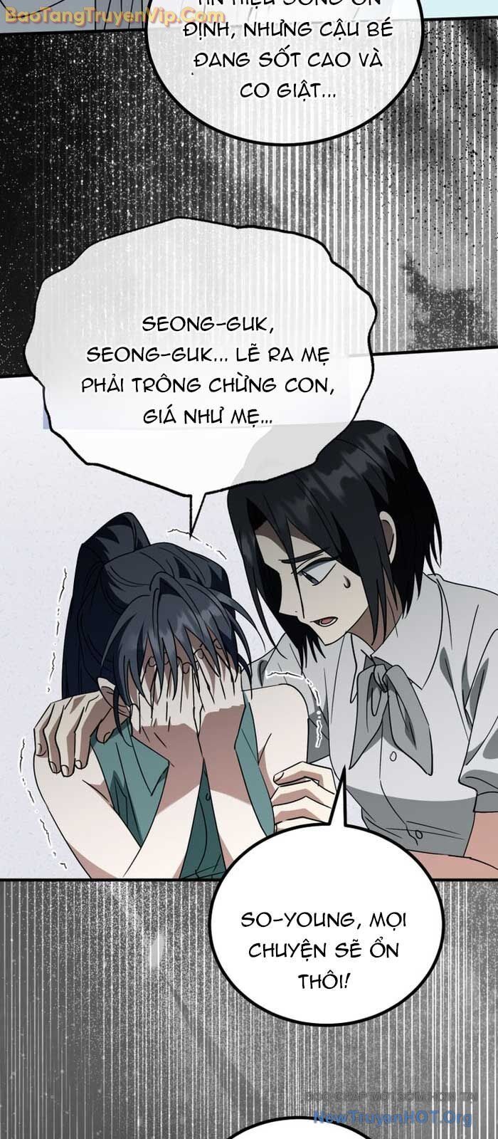 Trang truyện