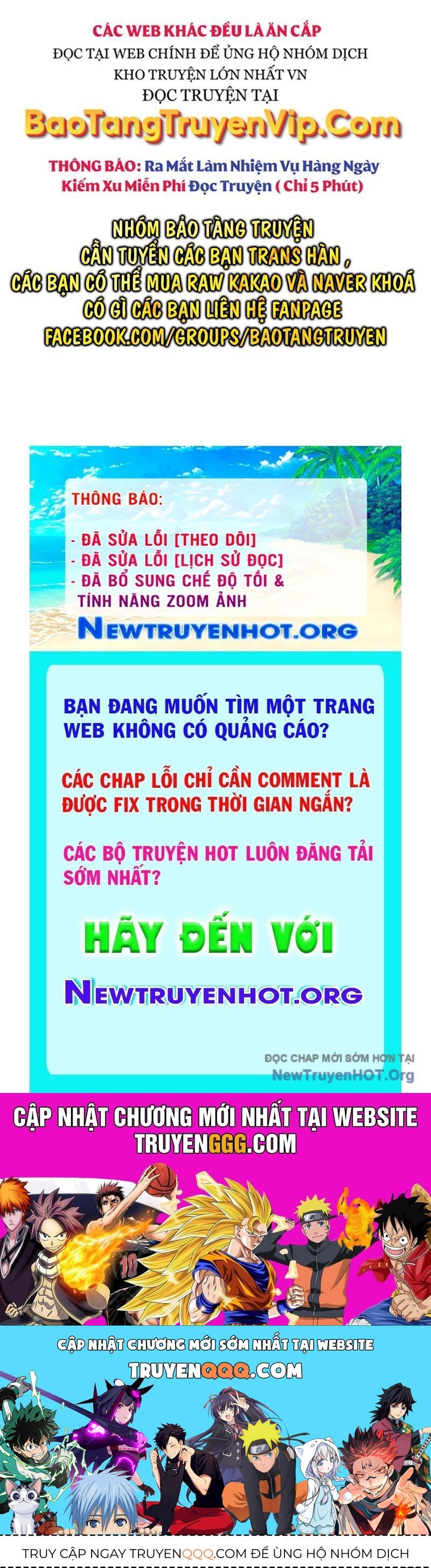 Trang truyện