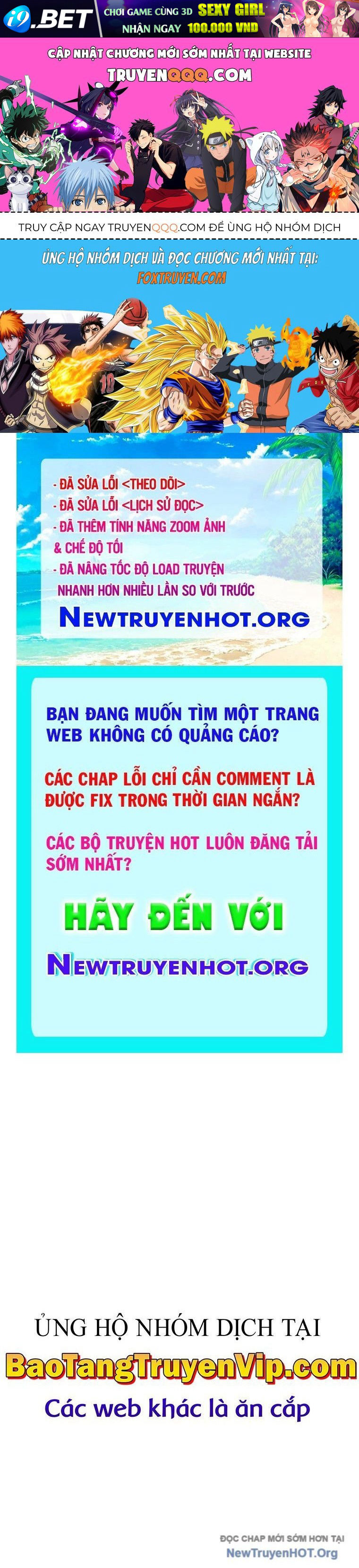Trang truyện