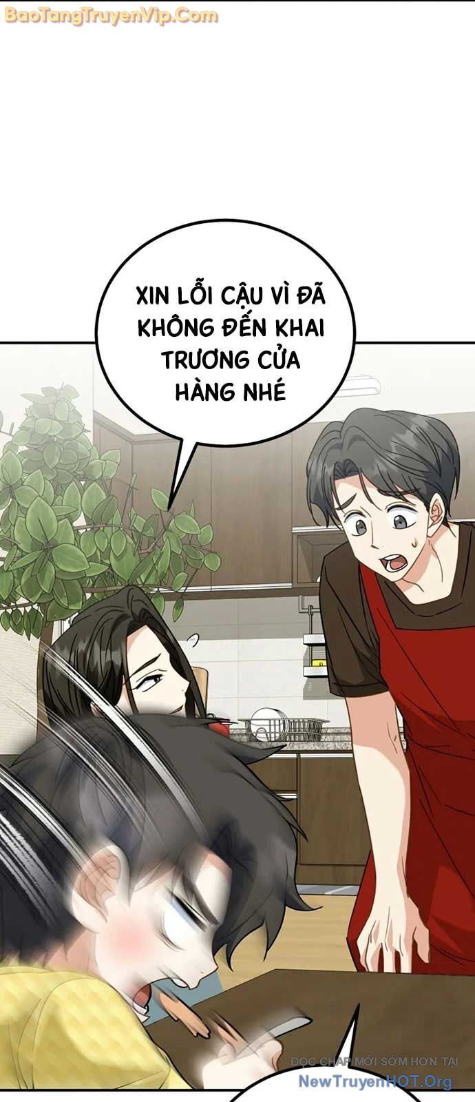 Trang truyện