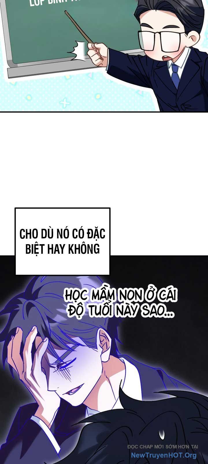 Trang truyện
