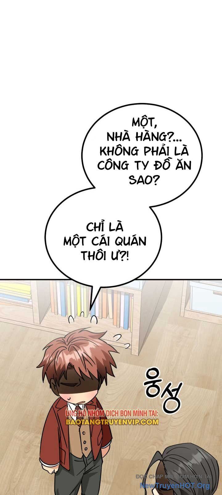 Trang truyện