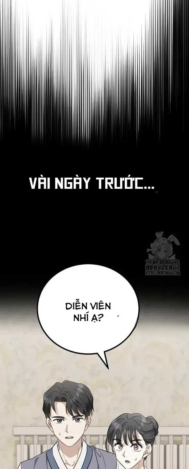 Trang truyện