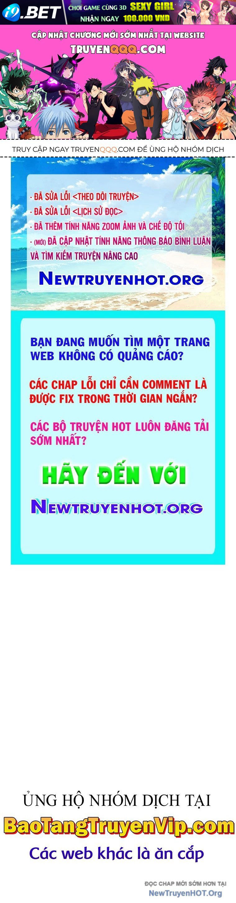 Trang truyện