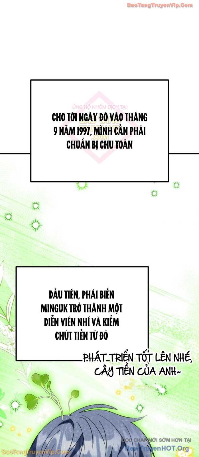Trang truyện