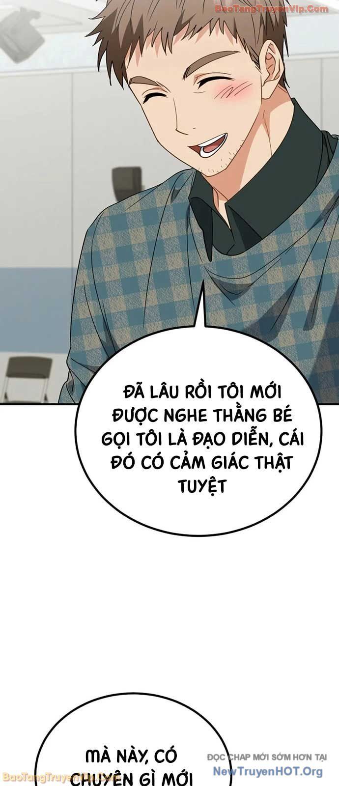 Trang truyện