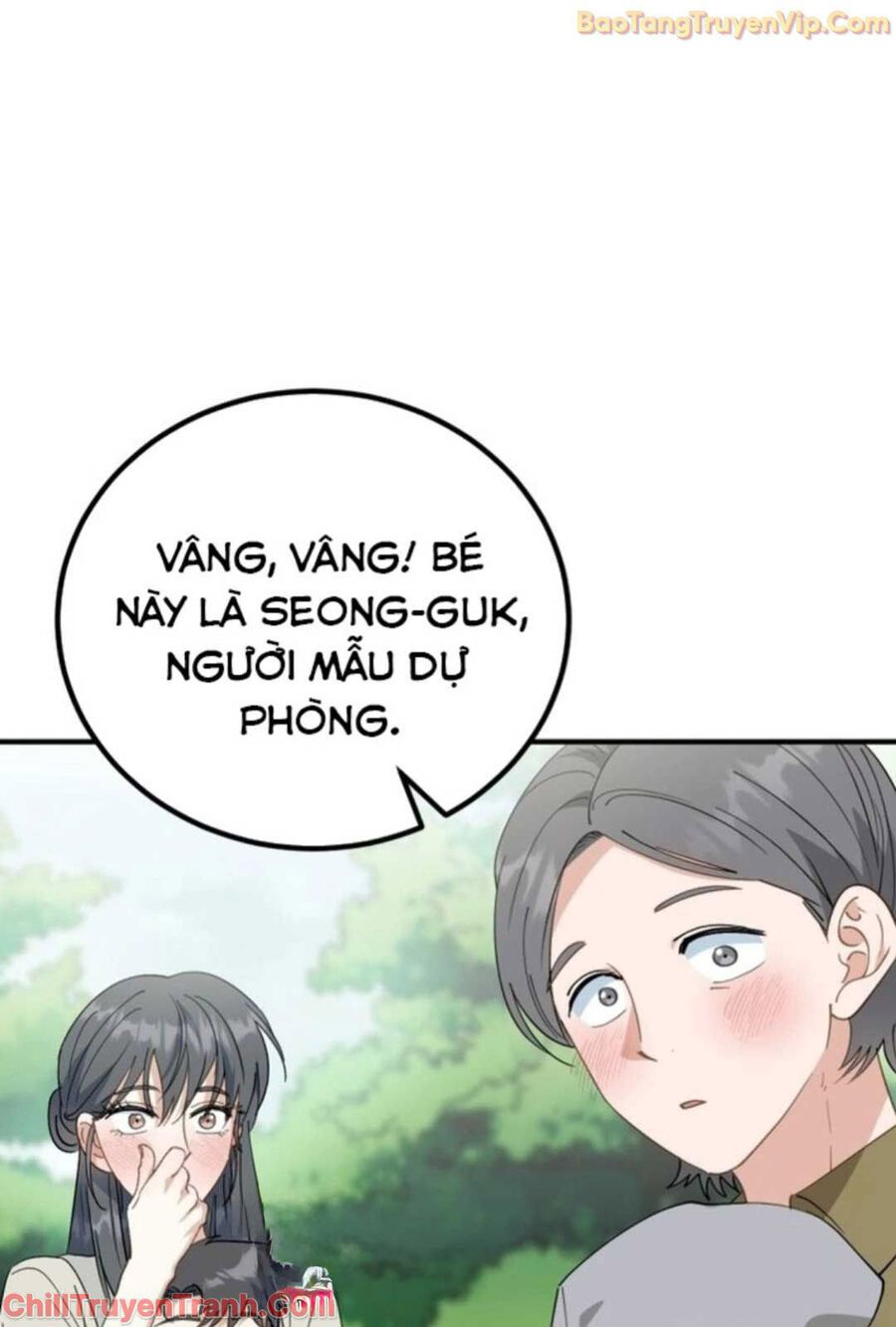 Trang truyện