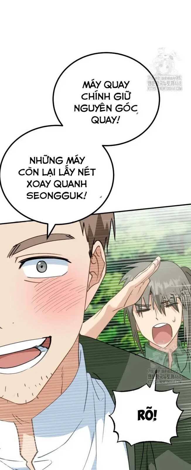 Trang truyện