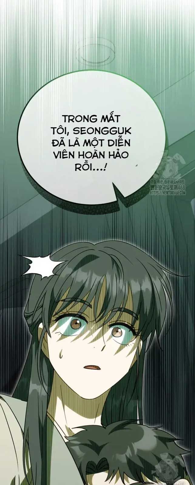 Trang truyện