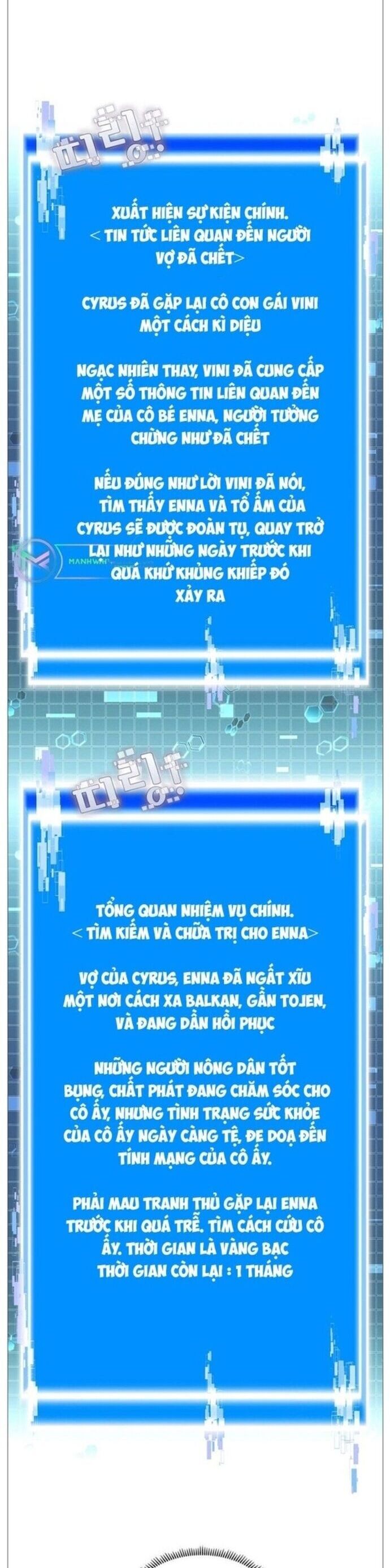 Chiến Binh Đến Từ Thế Giới Khác Chapter 251 - TC Truyện