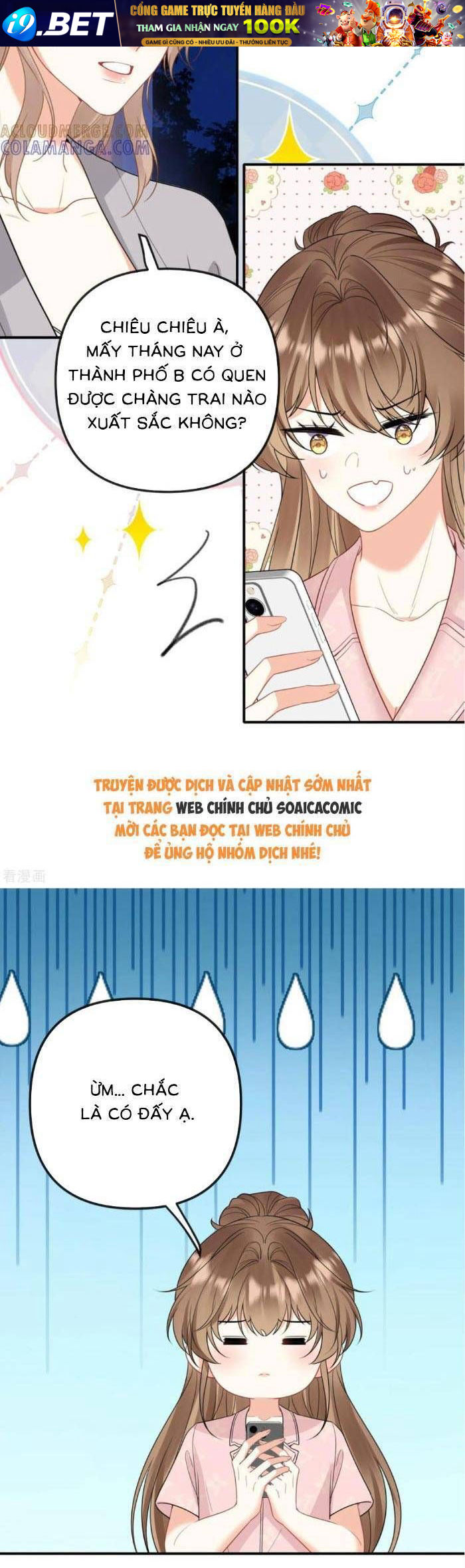 Chapter 36 - Image 16