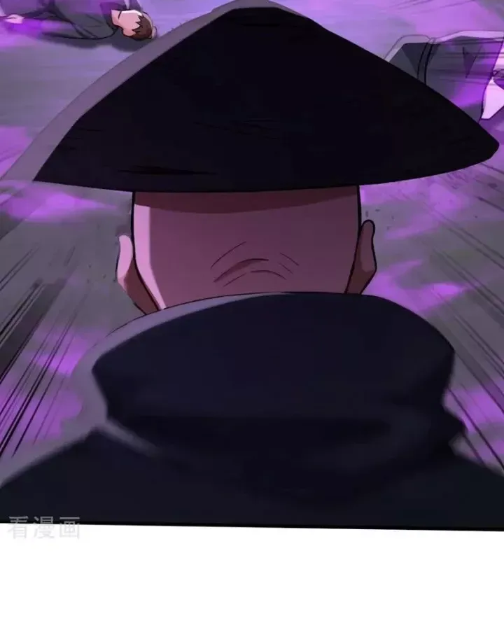 Chapter 216 - Image 18