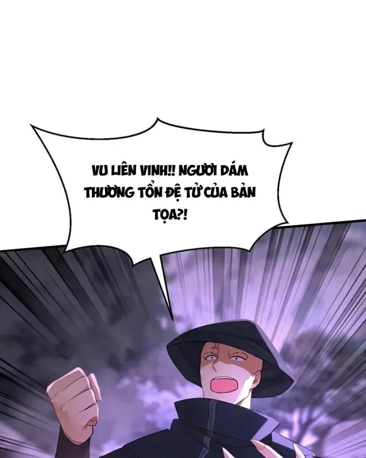 Chapter 216 - Image 21