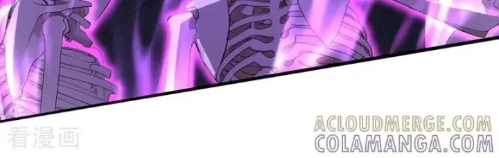 Chapter 216 - Image 43