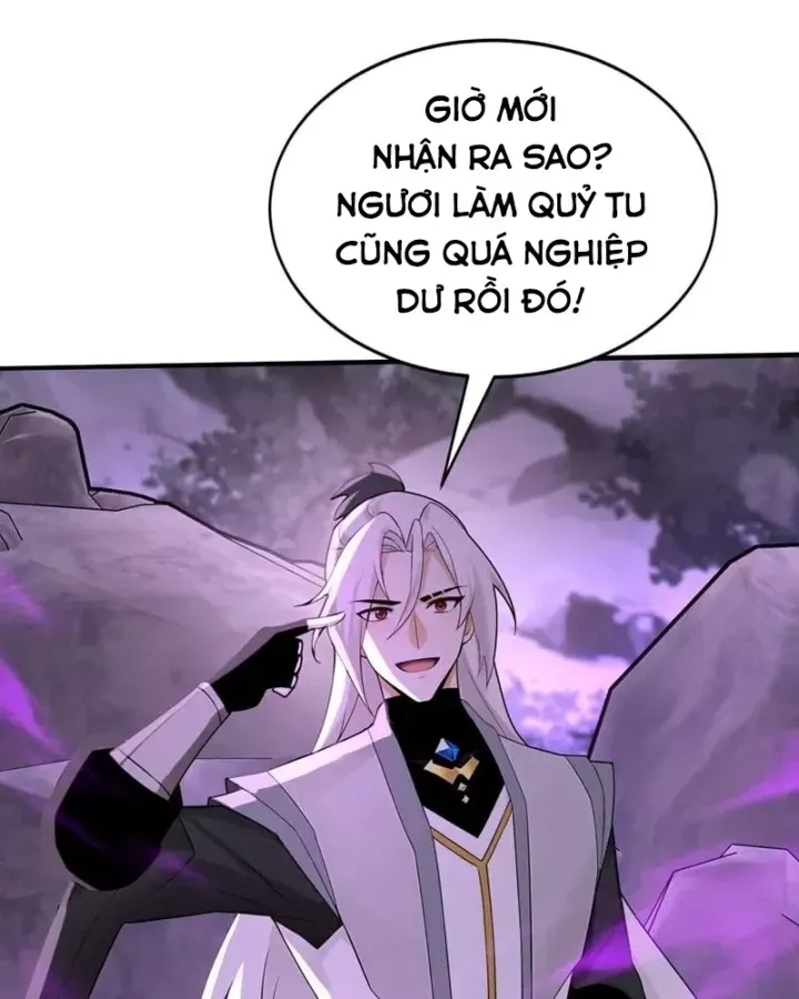 Chapter 216 - Image 44