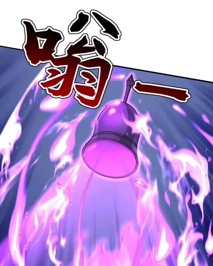 Chapter 216 - Image 49