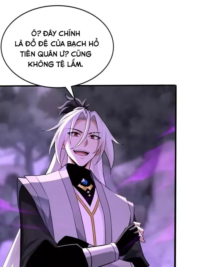 Chapter 216 - Image 51