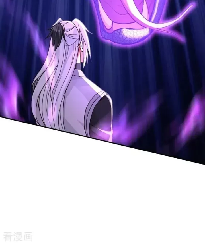 Chapter 216 - Image 58