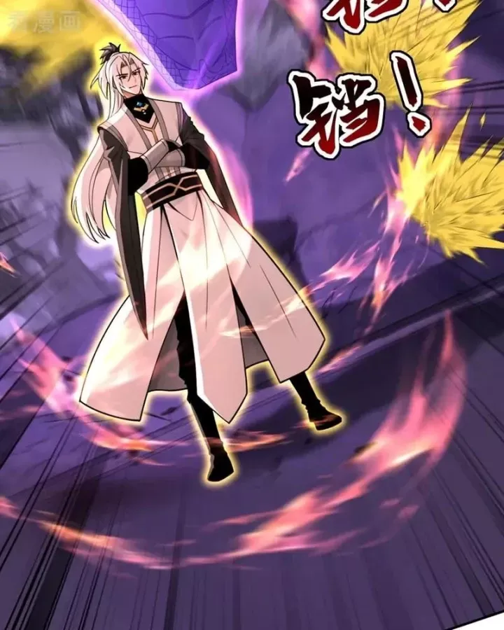 Chapter 216 - Image 62