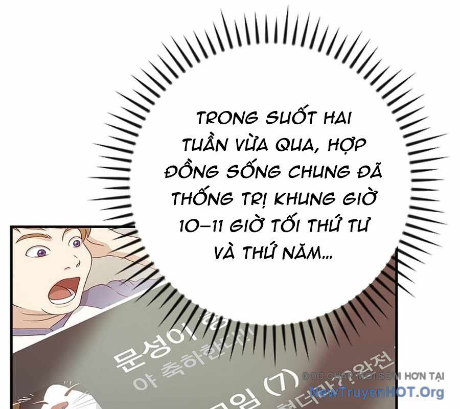 Chapter 36 - Image 104
