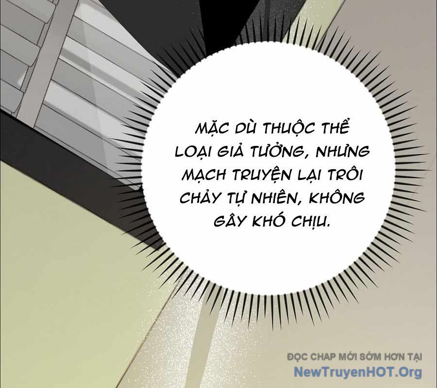 Chapter 36 - Image 115